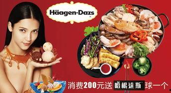 娱乐吃瓜酱的模板图片,吃瓜酱带你领略明星幕后故事